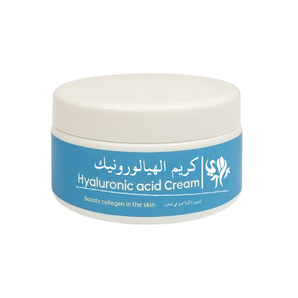 كريم الهيالورونيك